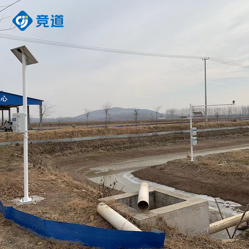 江西萍乡管网项目采购安装开元旗牌·(中国)官方网站水质监测系统